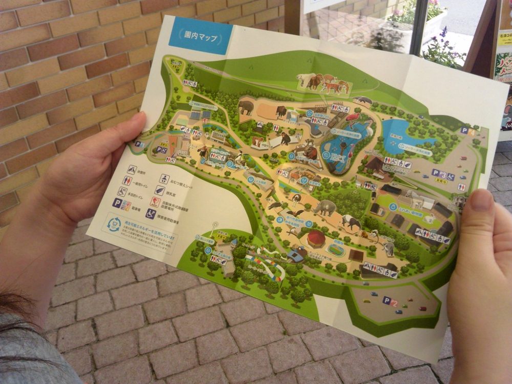 日本平動物園7
