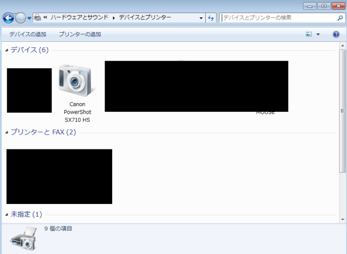 SX710 HS Wi-Fi設定 パソコン側の設定