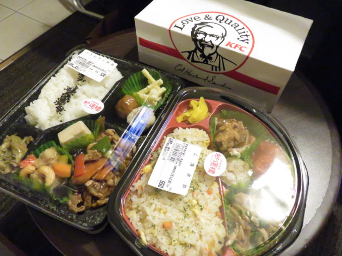 静岡旅日記 2015年12月30日　ホテルで夕食
