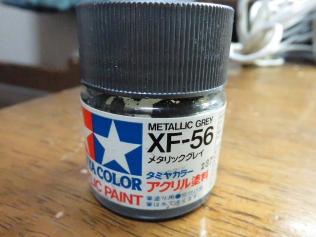 定期入れの タミヤ アクリル塗料ミニ XF56 メタリックグレイ 塗料