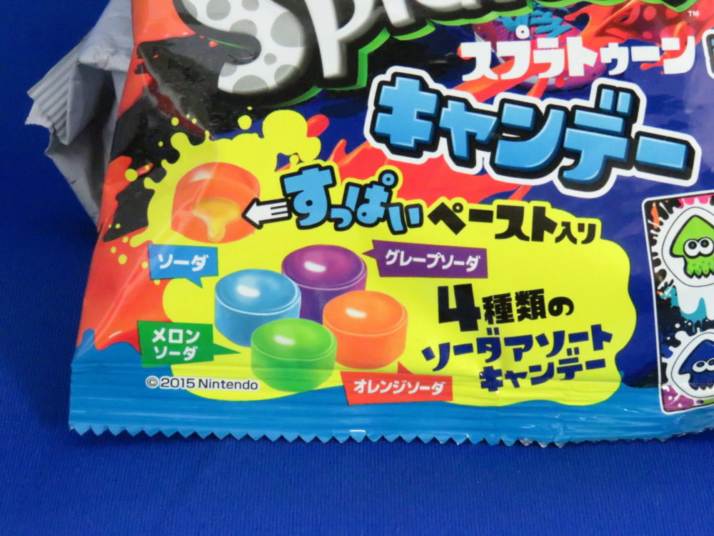 スプラトゥーン キャンディー パッケージ