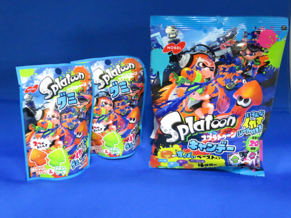 スプラトゥーン キャンディーとスプラトゥーン グミ