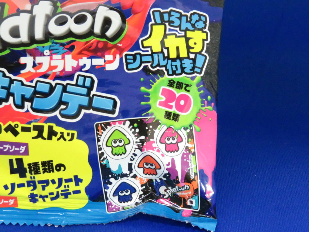 スプラトゥーン キャンディー パッケージ2