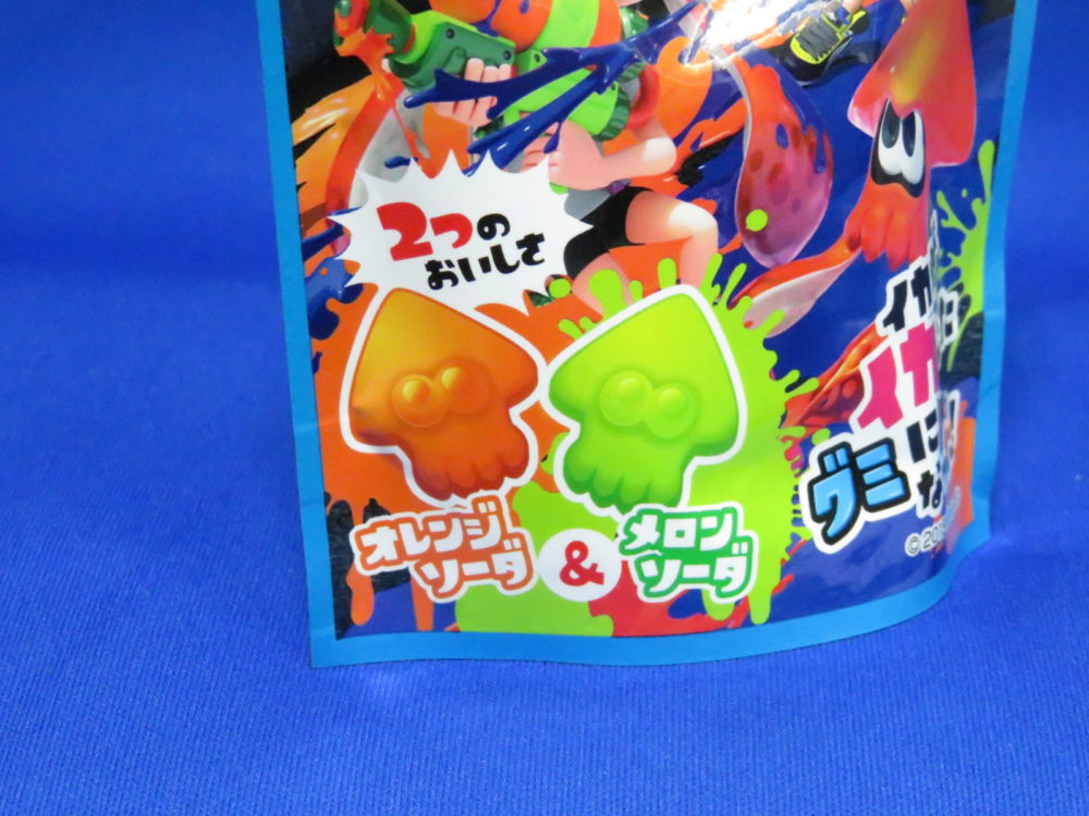 スプラトゥーン グミ パッケージ