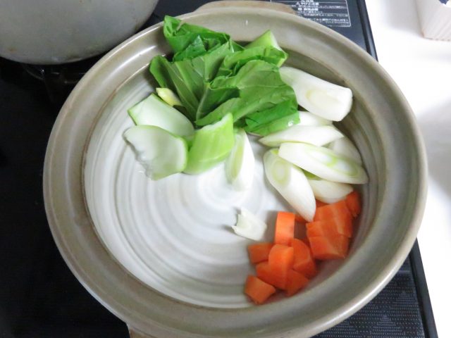 具材投入