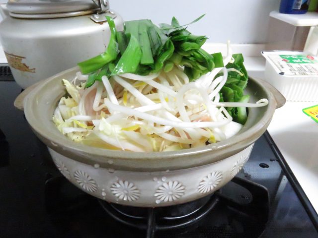 てんこ盛り