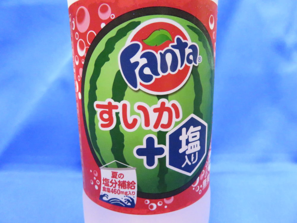 ファンタ すいか2