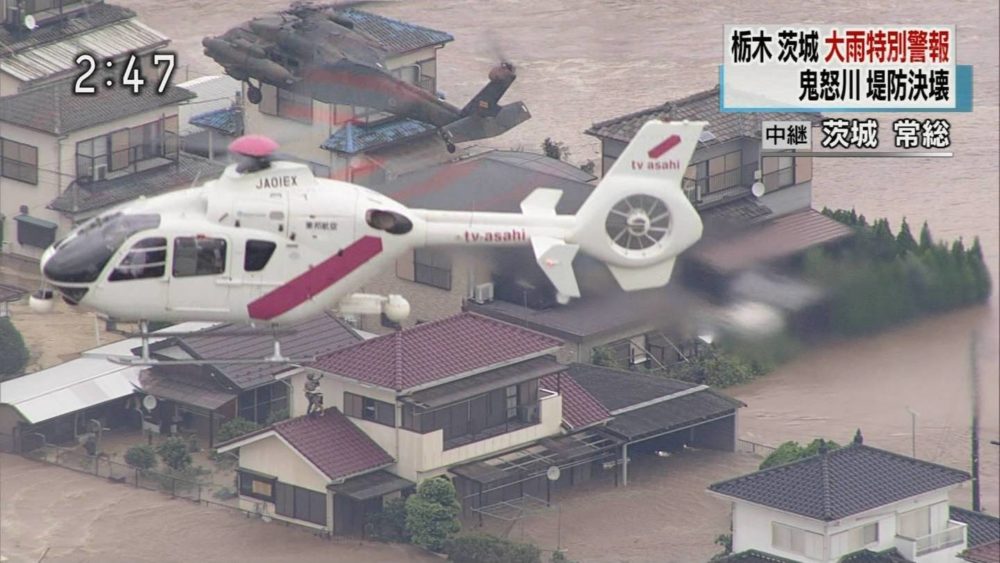 鬼怒川決壊時の報道ヘリ