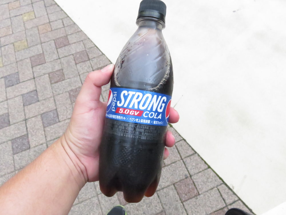 pepsi-strong-5gv