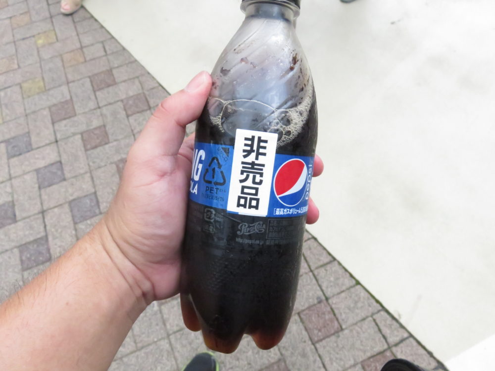 ペプシストロング 5.0GV 非売品のシール