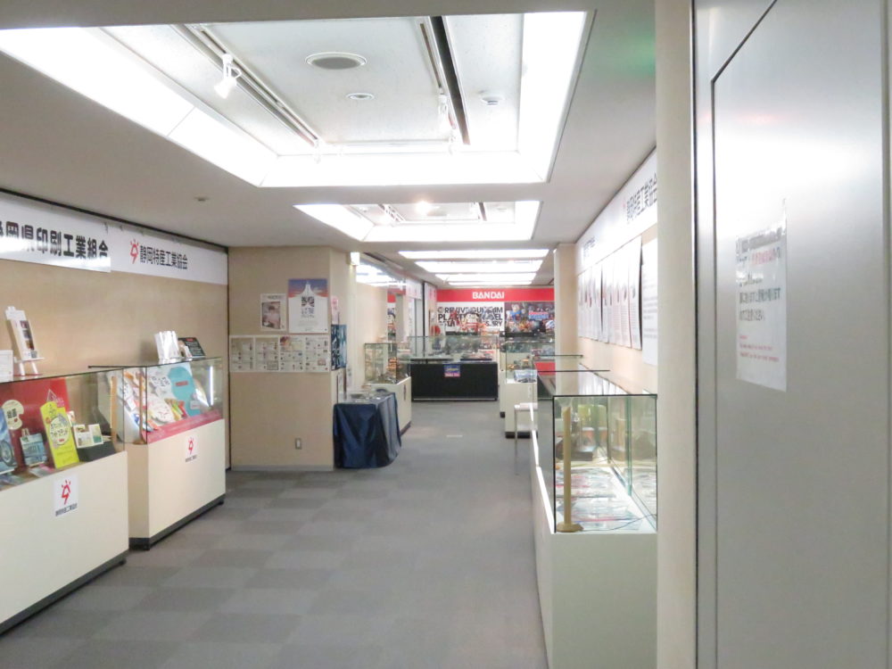 静岡ホビースクエア