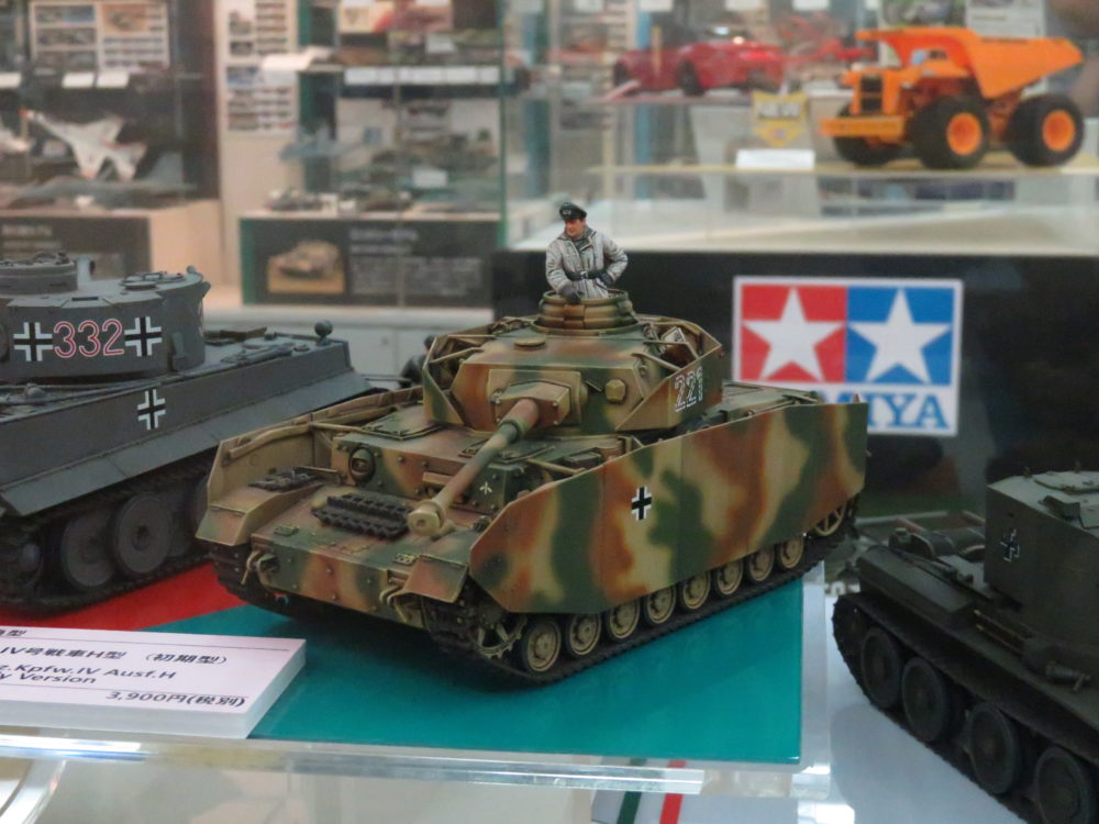 静岡ホビースクエア 4号戦車H型(初期型)