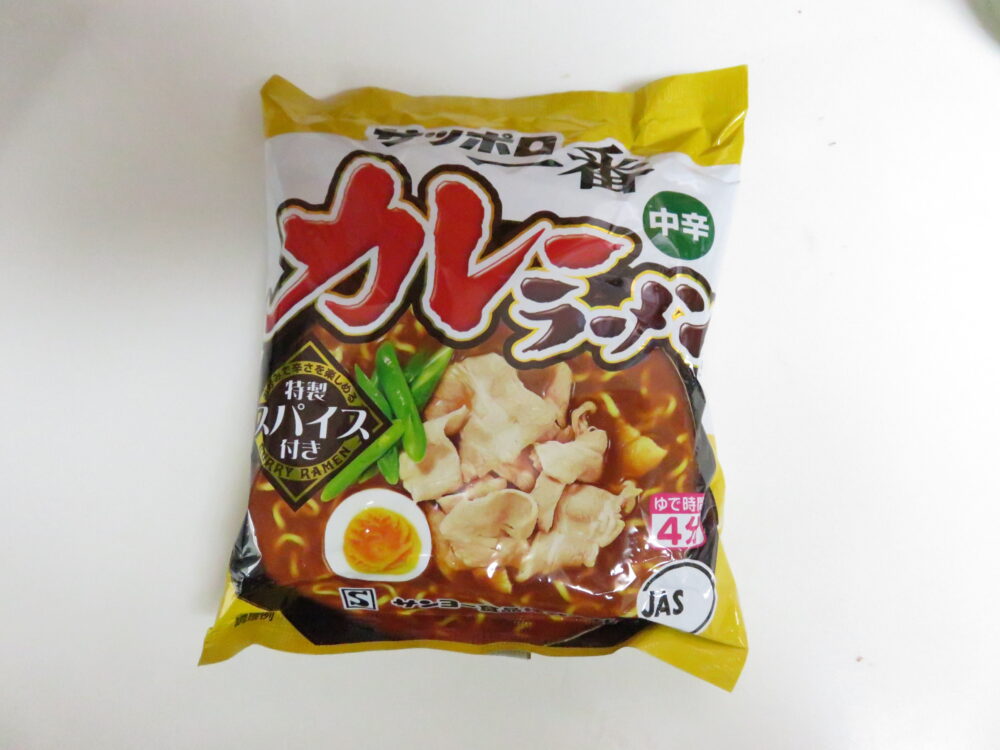 サッポロ一番 カレーラーメン(中辛)