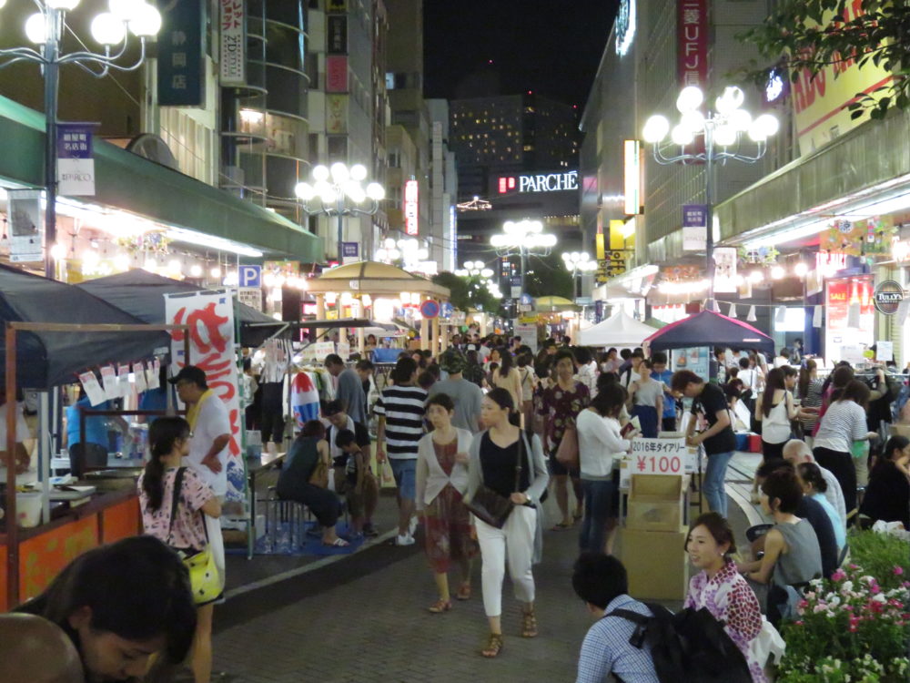 第54回 静岡夏祭り夜店市2