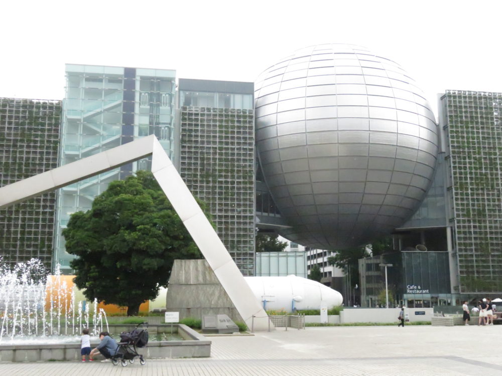 白川公園と名古屋市科学館2