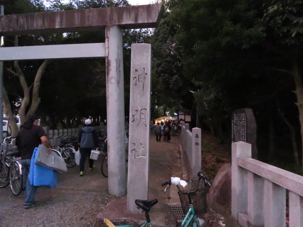 大脇神明社