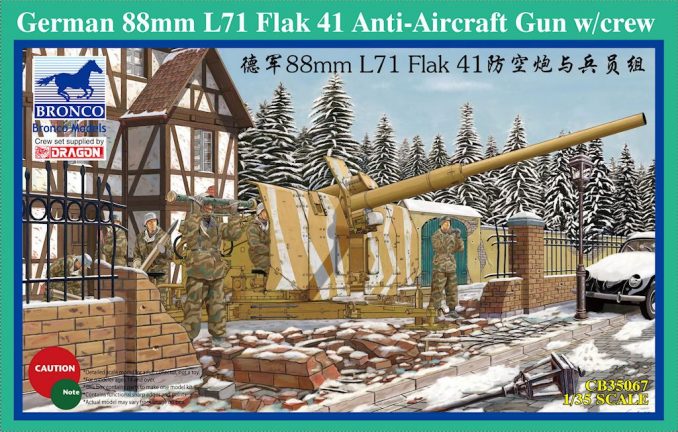 German 88mm L71 Flak 41 in 1/35 with crew