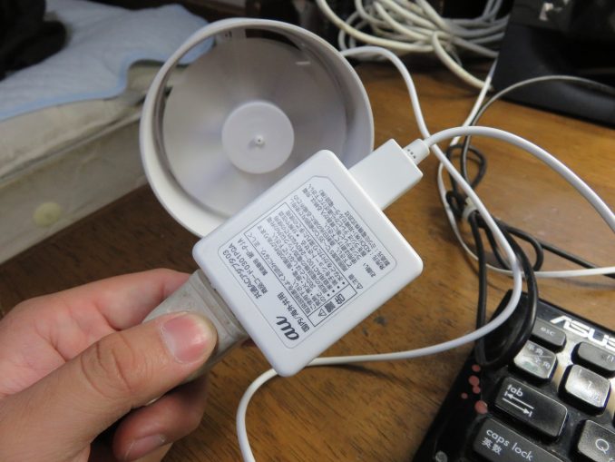 Relohas USB扇風機　ACアダプター接続