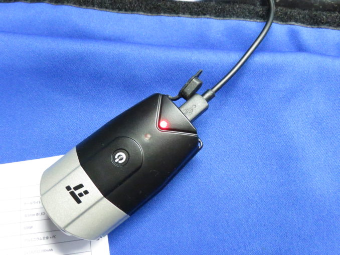 TaoTronics USB充電式ライト（TT-HP007）　ヘッドライト　パワーインジケーター