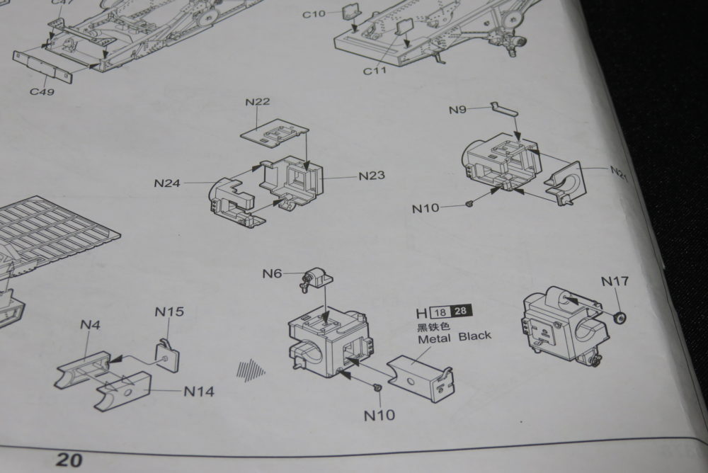 【グリレ17】バカでかいカノン砲17cm K72(Sf)をつくる
