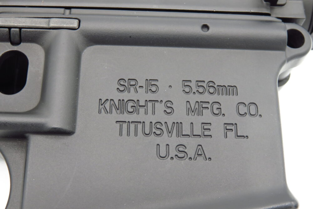 ハリケーン　SR-15　メタルフレーム　右側の刻印