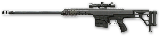 M98b_rifle