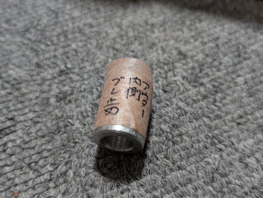 Snow Wolf バレットM98B　インナーバレルのブレ止めパーツ